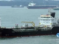Kapal tangki minyak/bahan kimia keur dijual