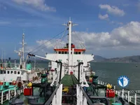 Kapal tangki minyak/bahan kimia keur dijual