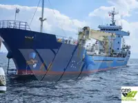 Kapal pangangkut barang curah keur dijual