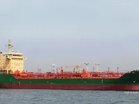 Kapal tangki minyak/bahan kimia keur dijual