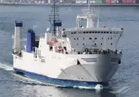 Ro-Ro ship pikeun dijual