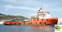 Kapal pasokan keur dijual