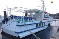 Kapal fery keur dijual