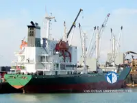 Reefer kapal pikeun dijual