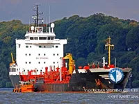 Kapal tangki minyak/bahan kimia keur dijual