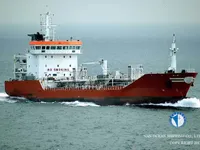 Kapal tangki minyak/bahan kimia keur dijual