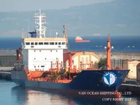 Kapal tangki minyak/bahan kimia keur dijual