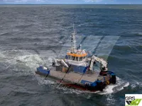 General Cargo/Multi-purpose keur dijual