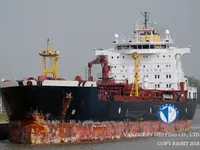 Kapal tangki minyak/bahan kimia keur dijual