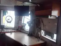 Kapal penarik keur dijual