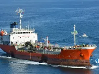 Kapal tangki minyak/bahan kimia keur dijual