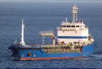 Oil/Chemical tanker pikeun dijual