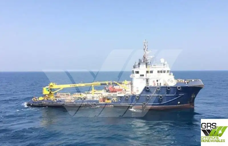 Kapal pasokan keur dijual