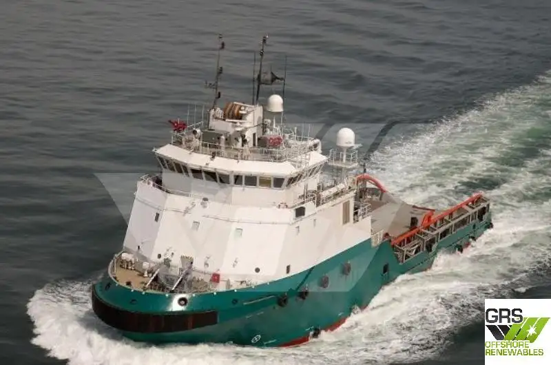 Kapal pasokan keur dijual