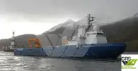 Kapal suplai pikeun dijual