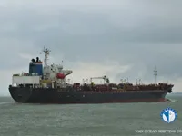 Kapal tangki minyak/bahan kimia keur dijual