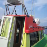 Kapal pilot keur dijual