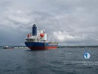 Kapal tangki minyak/bahan kimia keur dijual
