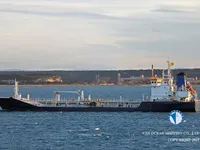 Kapal tangki minyak/bahan kimia keur dijual