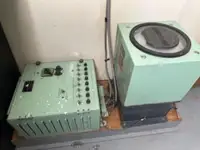 Kapal penarik keur dijual
