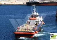 Kapal Pangiriman Cepat (FSV) keur dijual