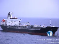 Kapal tangki minyak/bahan kimia keur dijual