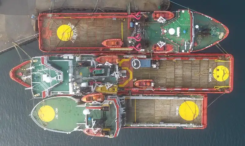 Kap pasokan platform (PSV) keur dijual
