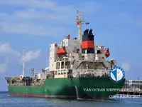 Kapal tangki minyak/bahan kimia keur dijual