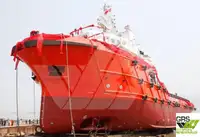 Kapal Pasokan Gancang (FSV) pikeun dijual
