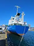 Kapal pangangkut barang curah keur dijual