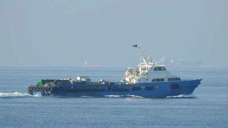 Kapal pasokan keur dijual