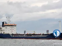 Kapal tangki minyak/bahan kimia keur dijual