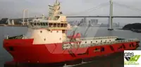 Kapal suplai pikeun dijual