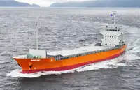 Kapal wadahna pikeun dijual