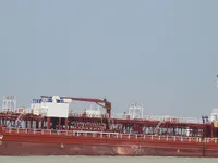 Kapal tangki minyak/bahan kimia keur dijual