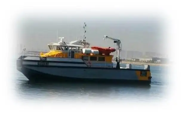 Kapal kru keur dijual