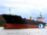 Kapal tangki minyak/bahan kimia keur dijual