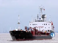 Kapal tangki minyak/bahan kimia keur dijual