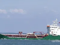 Kapal tangki minyak/bahan kimia keur dijual