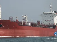 Kapal tangki minyak/bahan kimia keur dijual