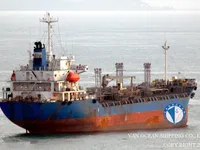 Kapal tangki minyak/bahan kimia keur dijual