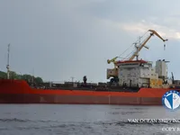 Kapal tangki minyak/bahan kimia keur dijual