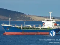 Kapal tangki minyak/bahan kimia keur dijual