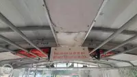 Kapal pesiar keur dijual