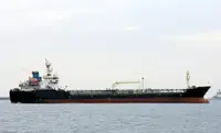 Oil/Chemical tanker pikeun dijual