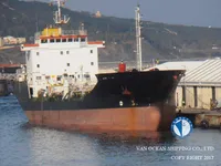 Kapal tangki minyak/bahan kimia keur dijual