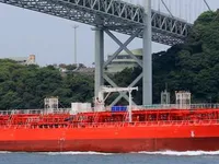 Kapal tangki minyak/bahan kimia keur dijual