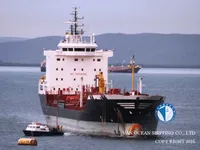 Kapal tangki minyak/bahan kimia keur dijual