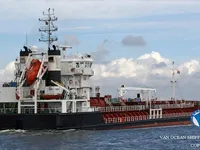 Kapal tangki minyak/bahan kimia keur dijual