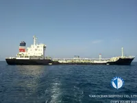 Kapal tangki minyak/bahan kimia keur dijual